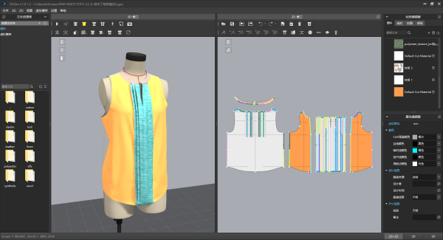 亘星智能 以虚拟试衣技术引领服饰研发的下一代变革
